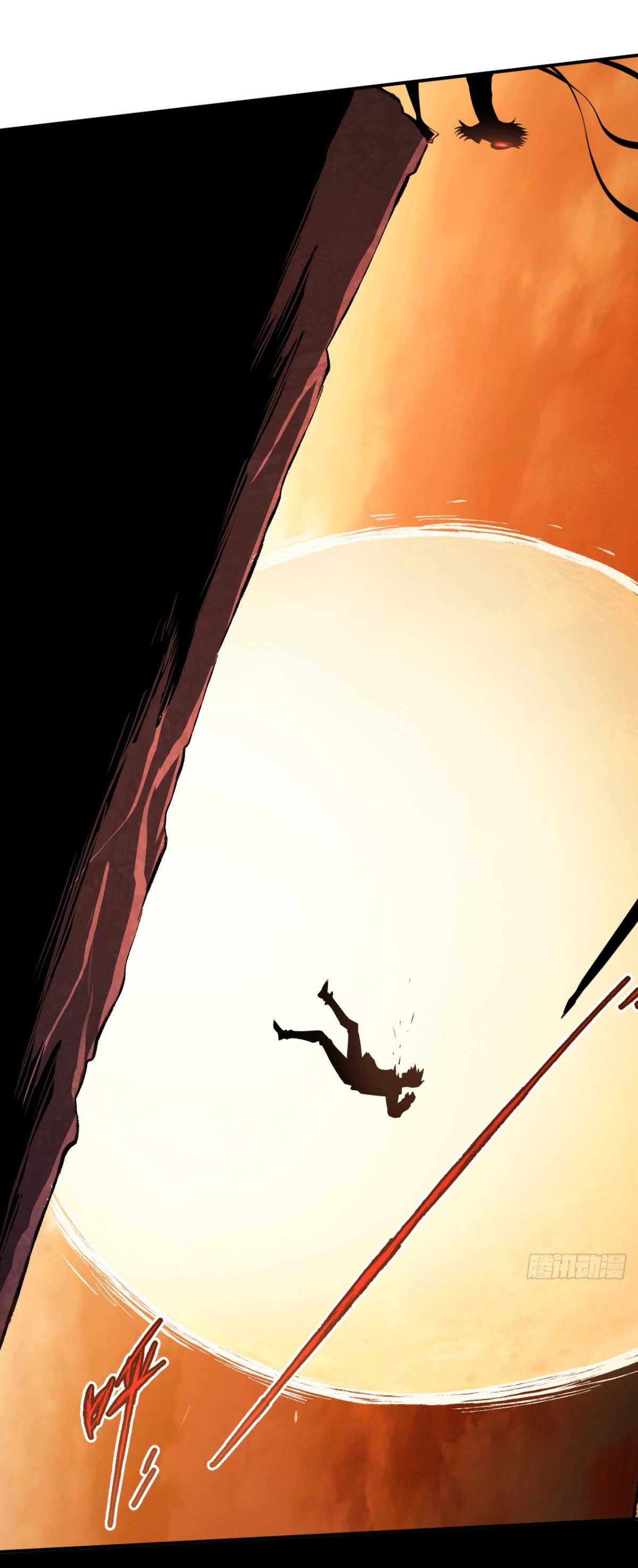 ฉันผู้อยู่เหนือโชคชะตา ตอนที่ 1 หน้า 58