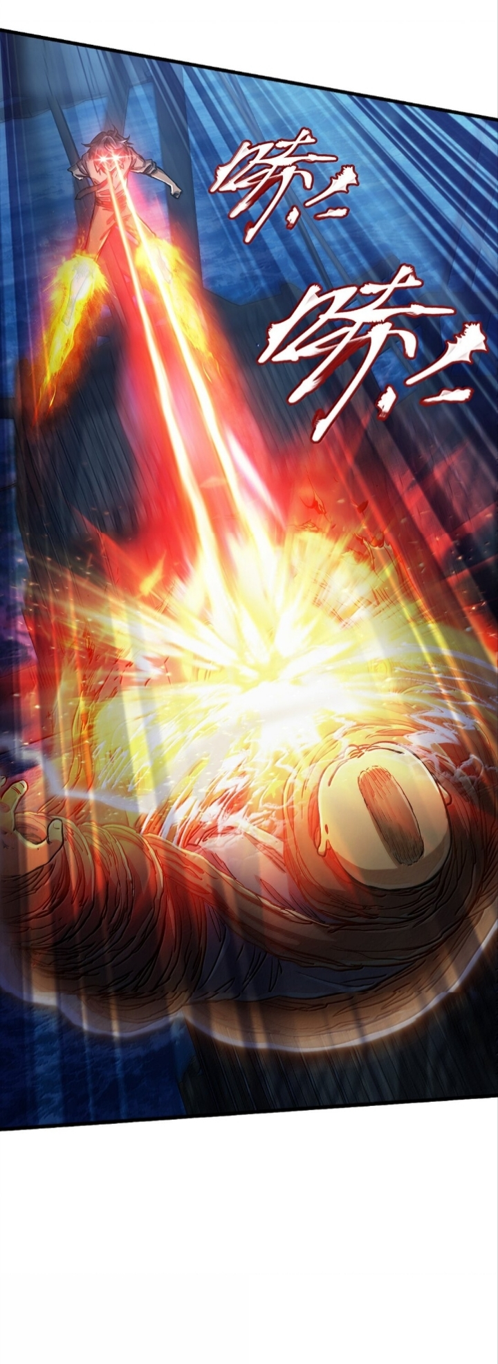 หัตถ์ของพระเจ้า ตอนที่ 26 หน้า 37