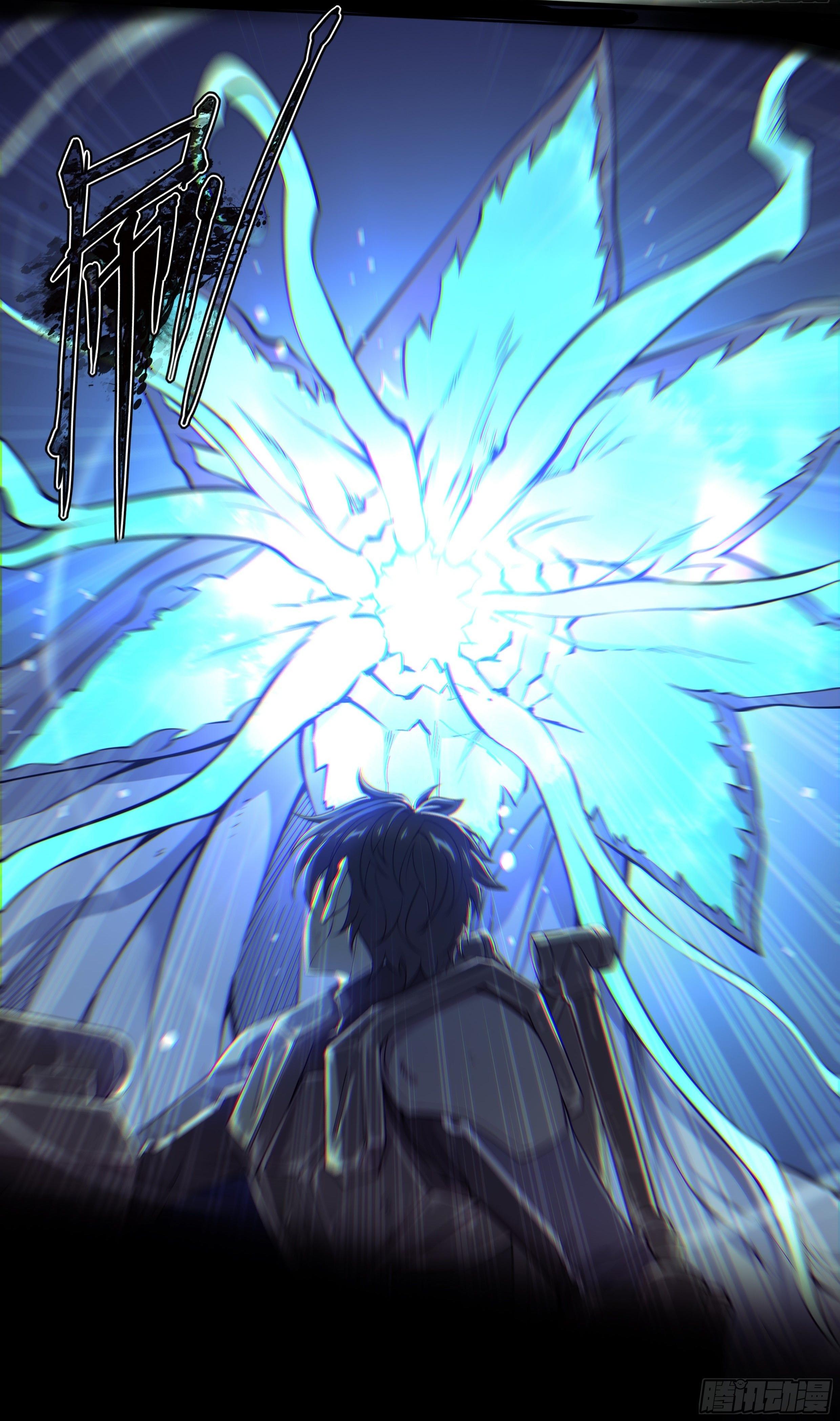 Apocalypse Forecast ตอนที่ 14 หน้า 19