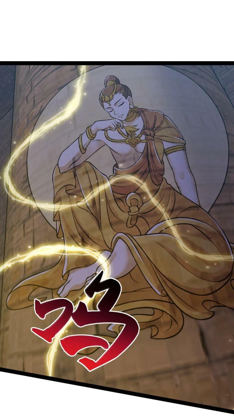 ชีวิตอันสันโดษของจักพรรดิ์หลินเกอ ตอนที่ 210 หน้า 48