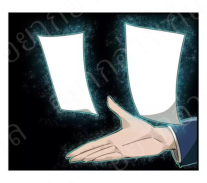 หอคอยสู่สวรรค์ ตอนที่ 22 หน้า 36