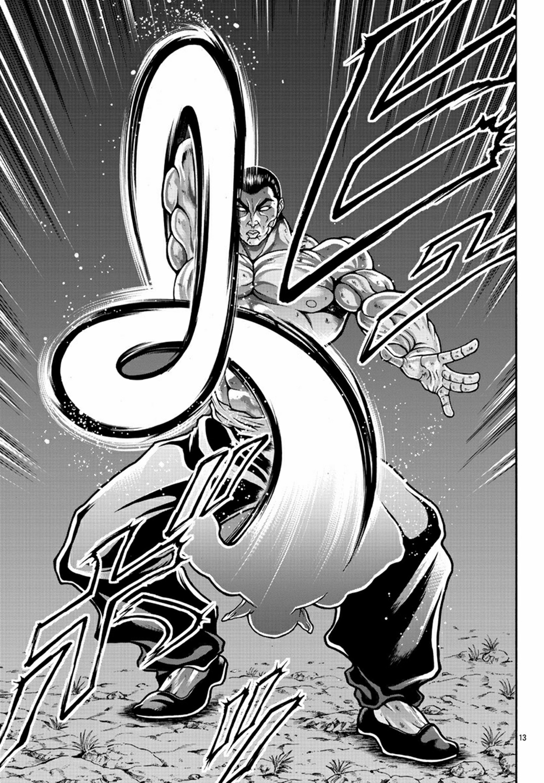 Baki Gaiden: Retsu Kaiou wa Isekai Tensei Shitemo Ikkou ni Kamawan ตอนที่ 17 หน้า 12