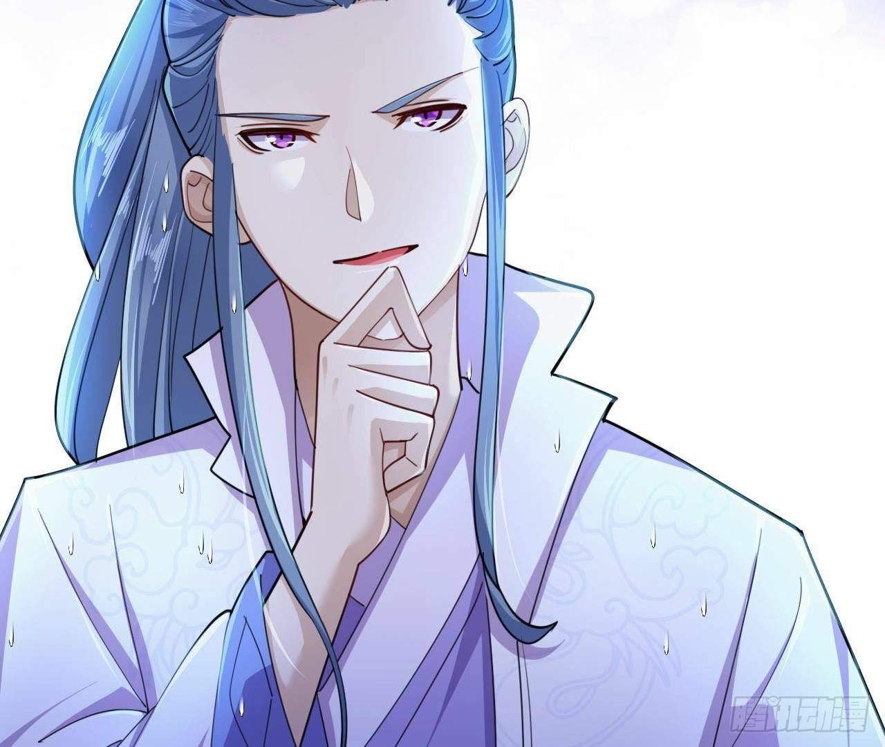 อยู่ดีๆโลกของผมก็เต็มไปด้วยสิ่งลึกลับ ตอนที่ 17 หน้า 74