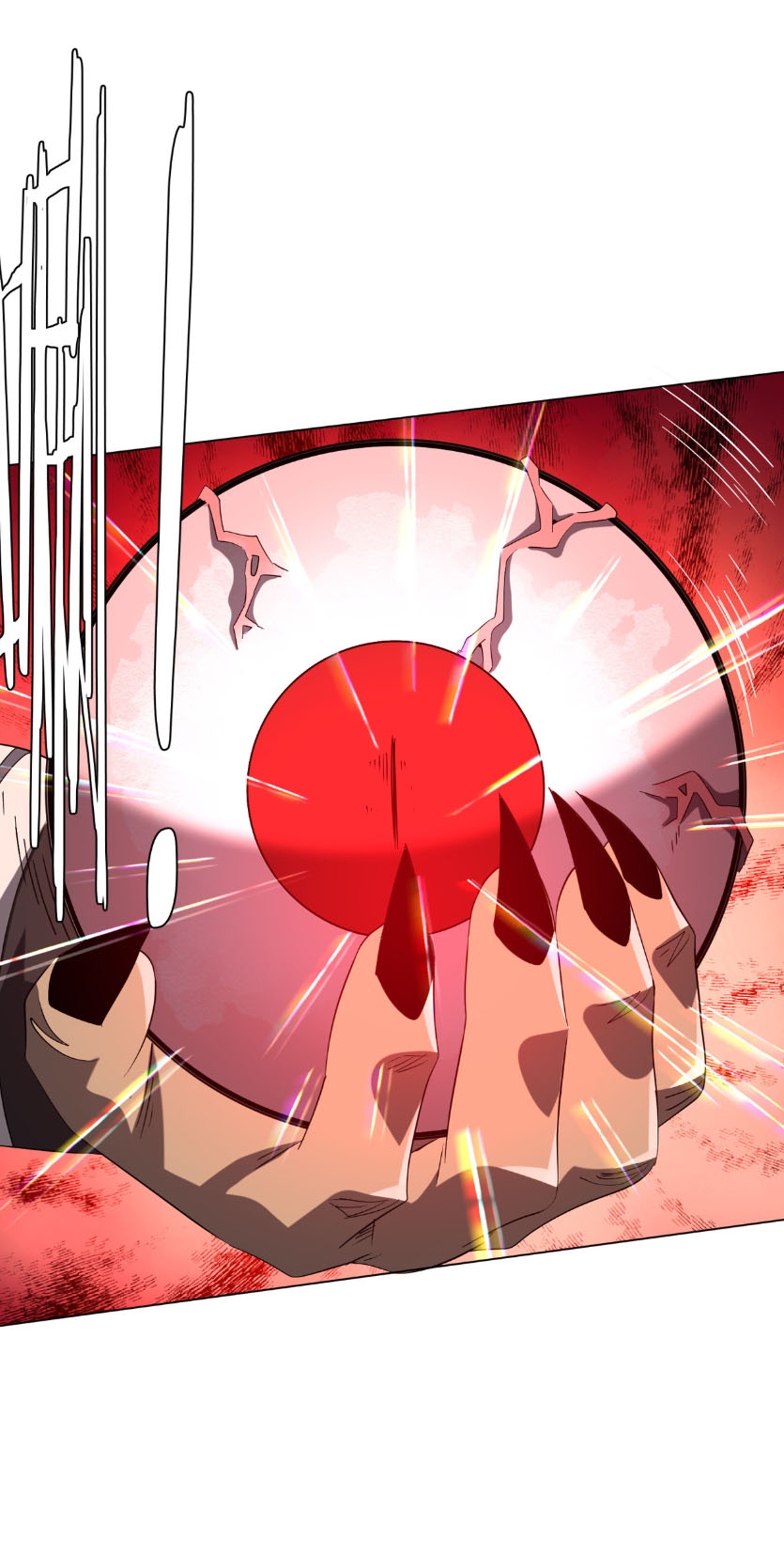 Start with trillions of coins ตอนที่ 211 หน้า 37