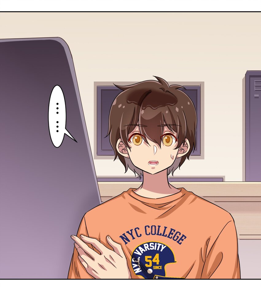 What is the use of God giving me this embarrassing superpower? ตอนที่ 49 หน้า 26