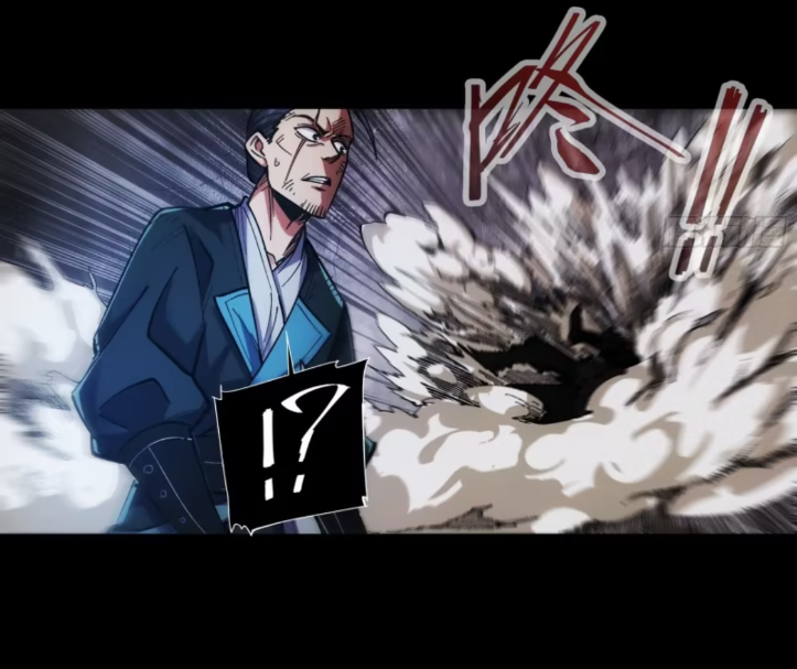 หาญท้าชะตาฟ้า ปริศนายุทธจักร ตอนที่ 44 หน้า 39