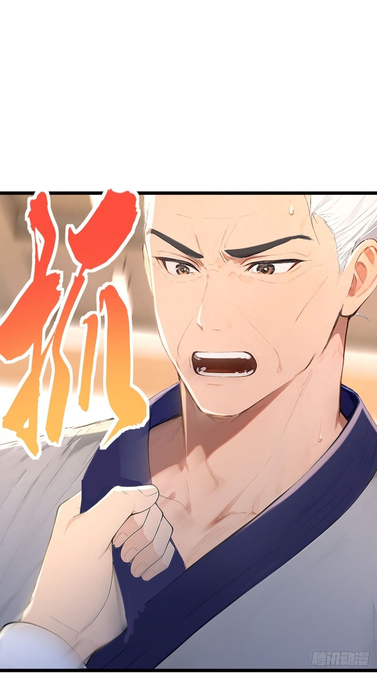 Declining Elite School Recruitment: Showdown—I'm Actually an Immortal Venerable—การกลับมาเกิดใหม่ของเซียนอมตะแห่งแดนสวรรค์! ตอนที่ 5 หน้า 26