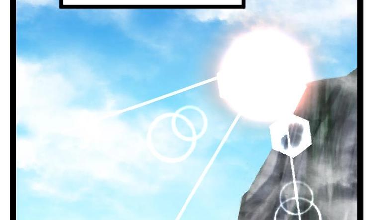 Peerless sword god เทพกระบี่ไรเทียมทาน ตอนที่ 19 หน้า 3