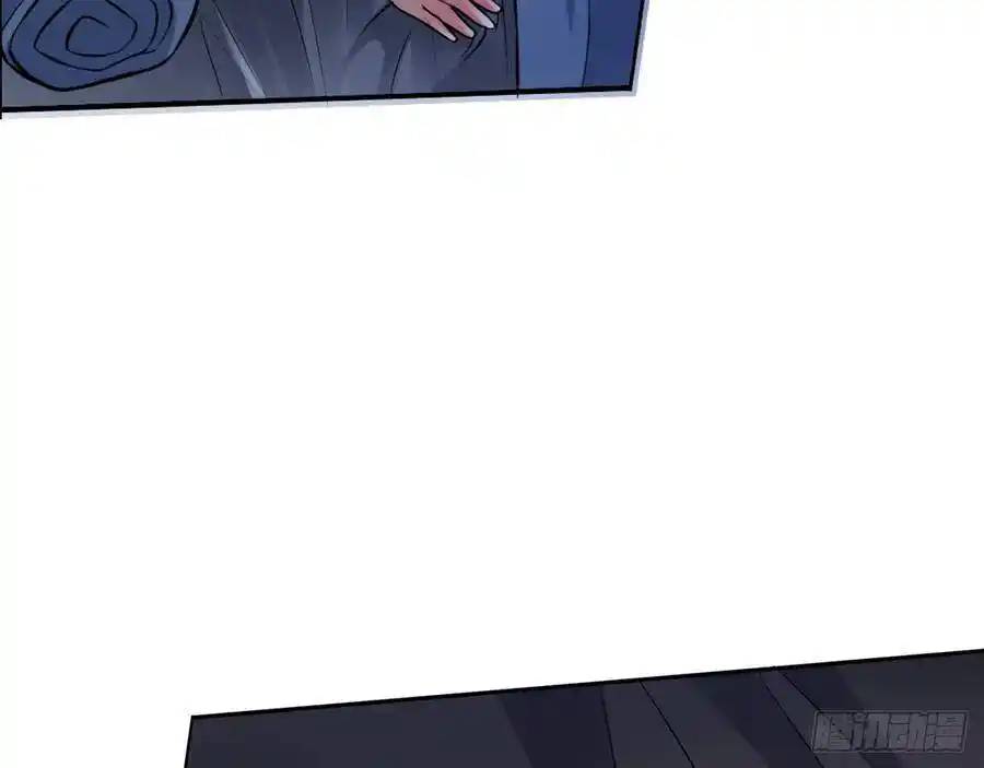 The Strongest Death System ตอนที่ 18 หน้า 37