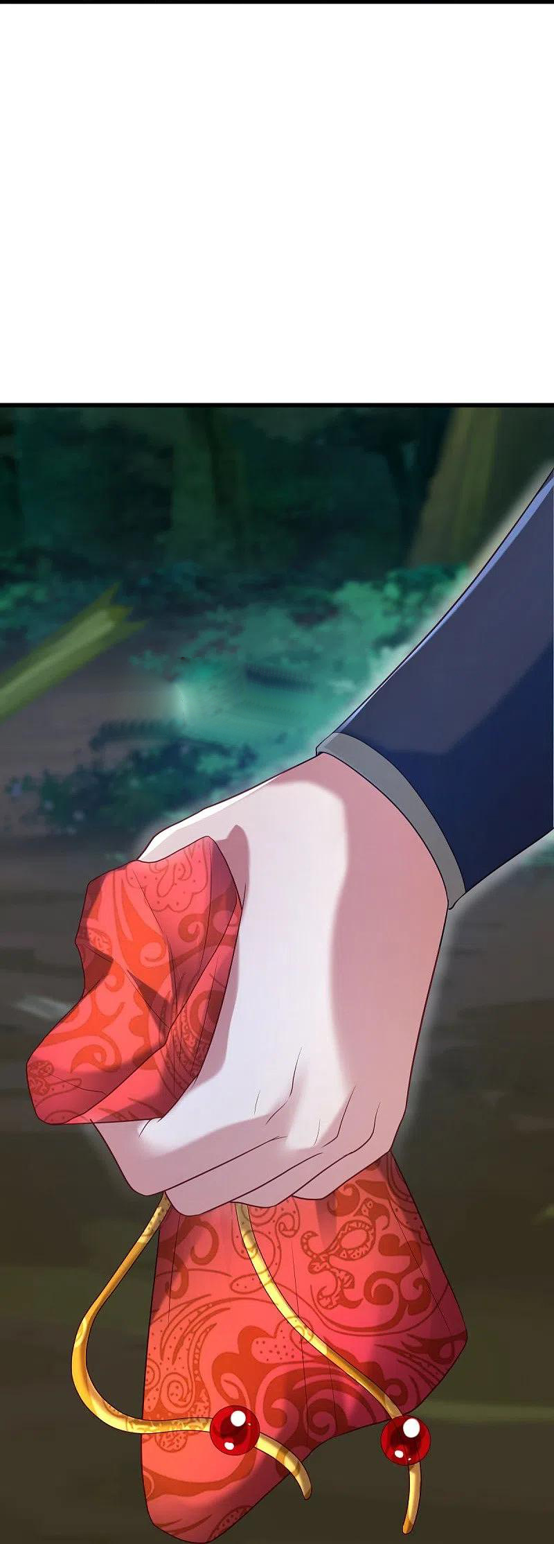 peerless battle spirit ตอนที่ 436 หน้า 54