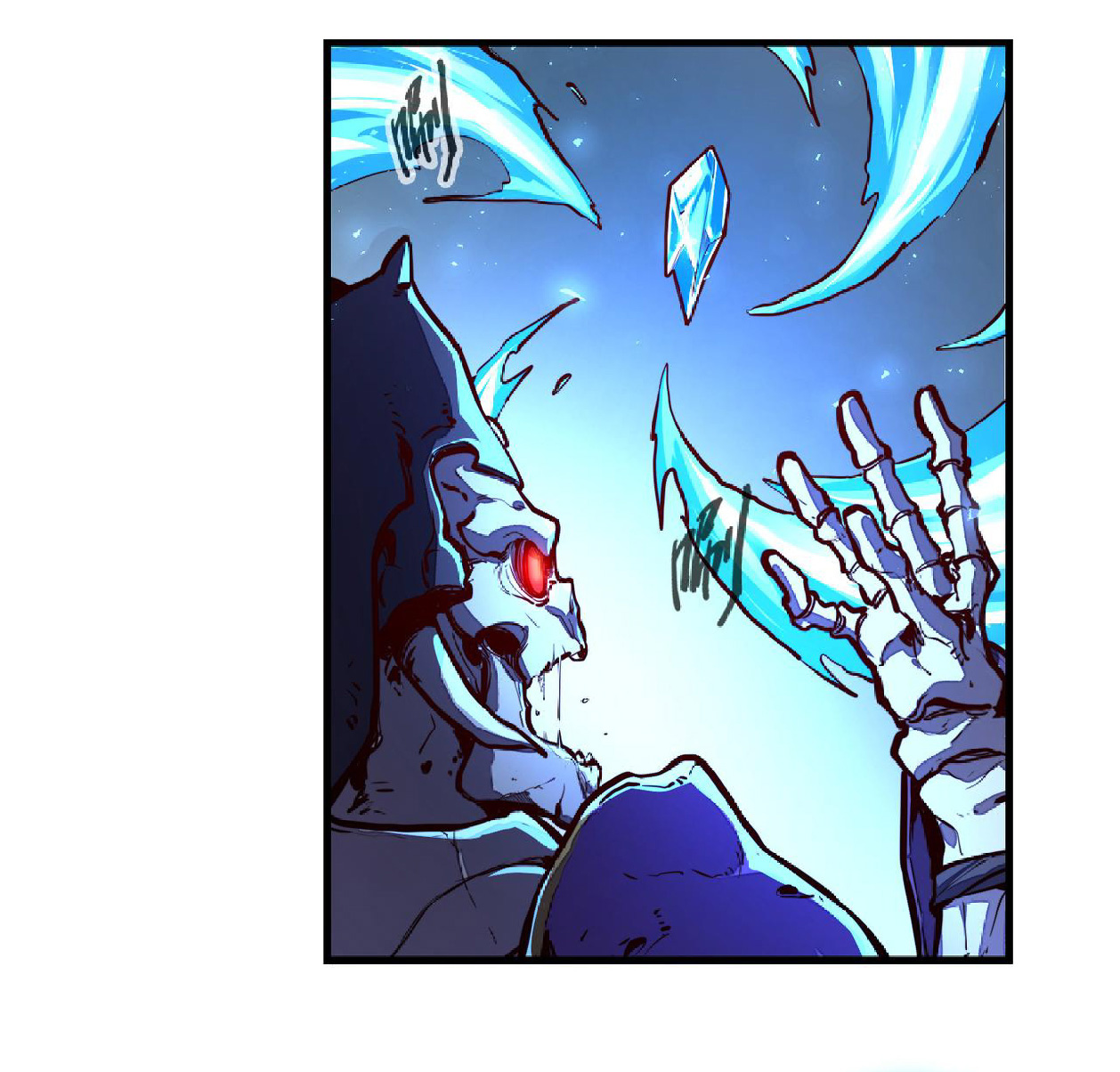 ปรมจารย์ควบคุมองค์ประกอบธาตุ ตอนที่ 9 หน้า 3