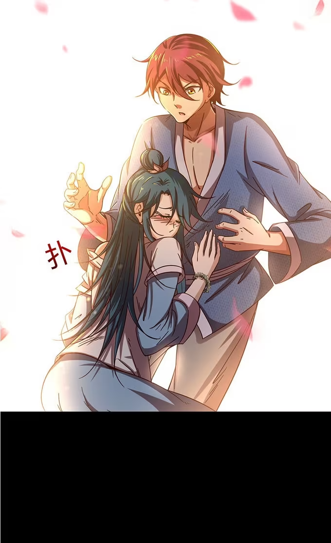 มหาสงครามพันปี ตอนที่ 2 หน้า 60