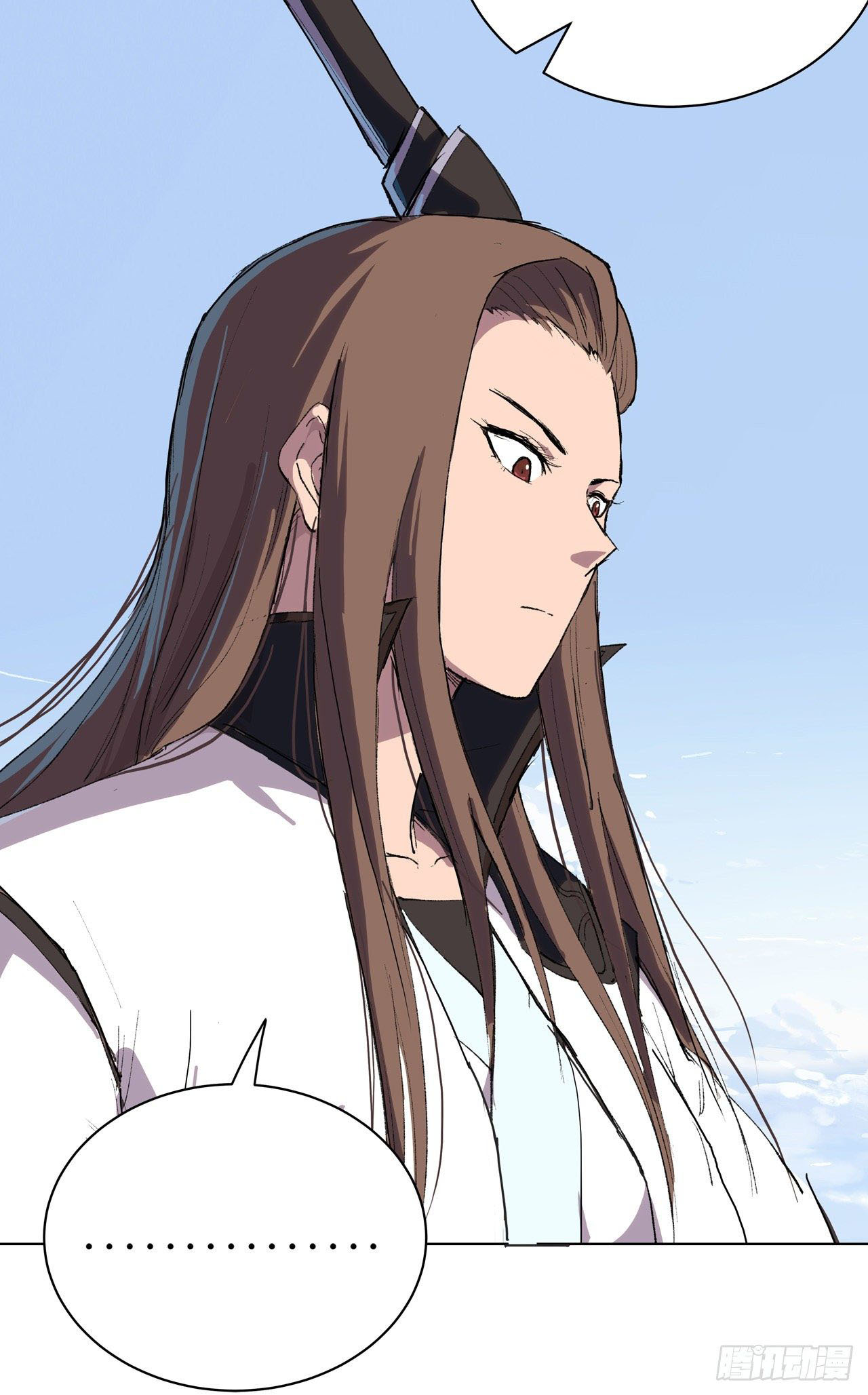 Cultivator vs Superhero (ทันจีน) ตอนที่ 55 หน้า 23