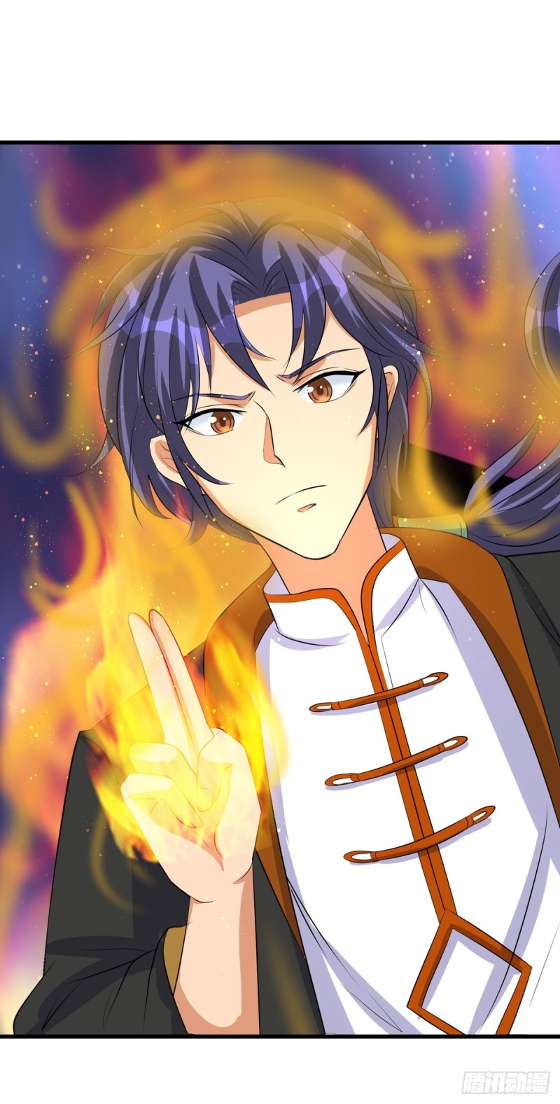 super genius doctor ตอนที่ 46 หน้า 4