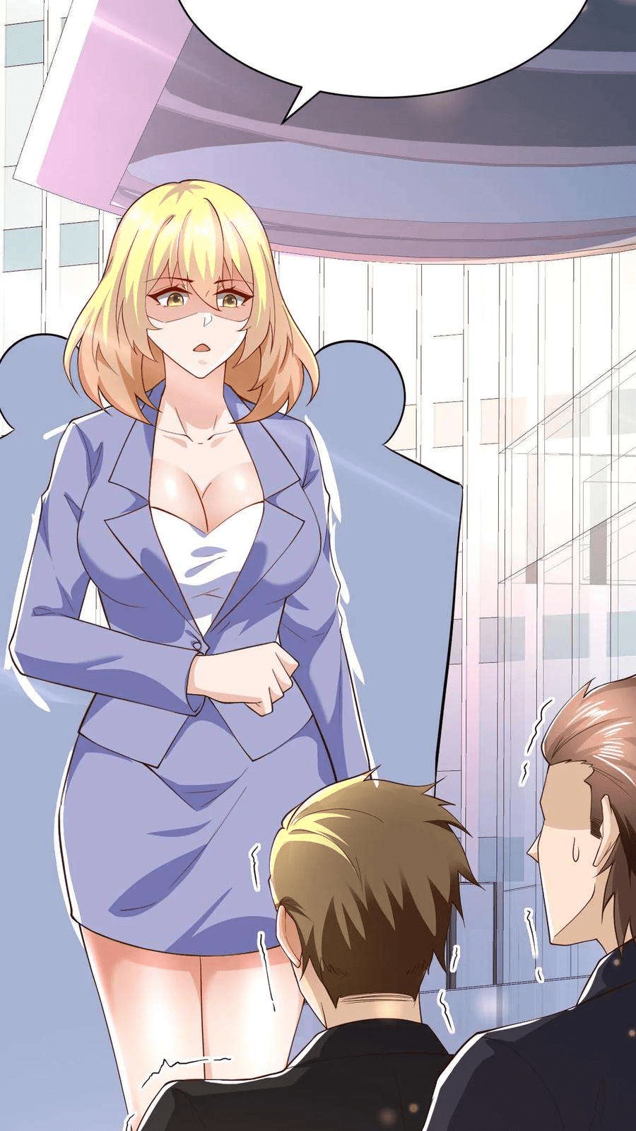 The Wolf King of War-ราชาหมาป่าเทพแห่งสงคราม ตอนที่ 9 หน้า 30