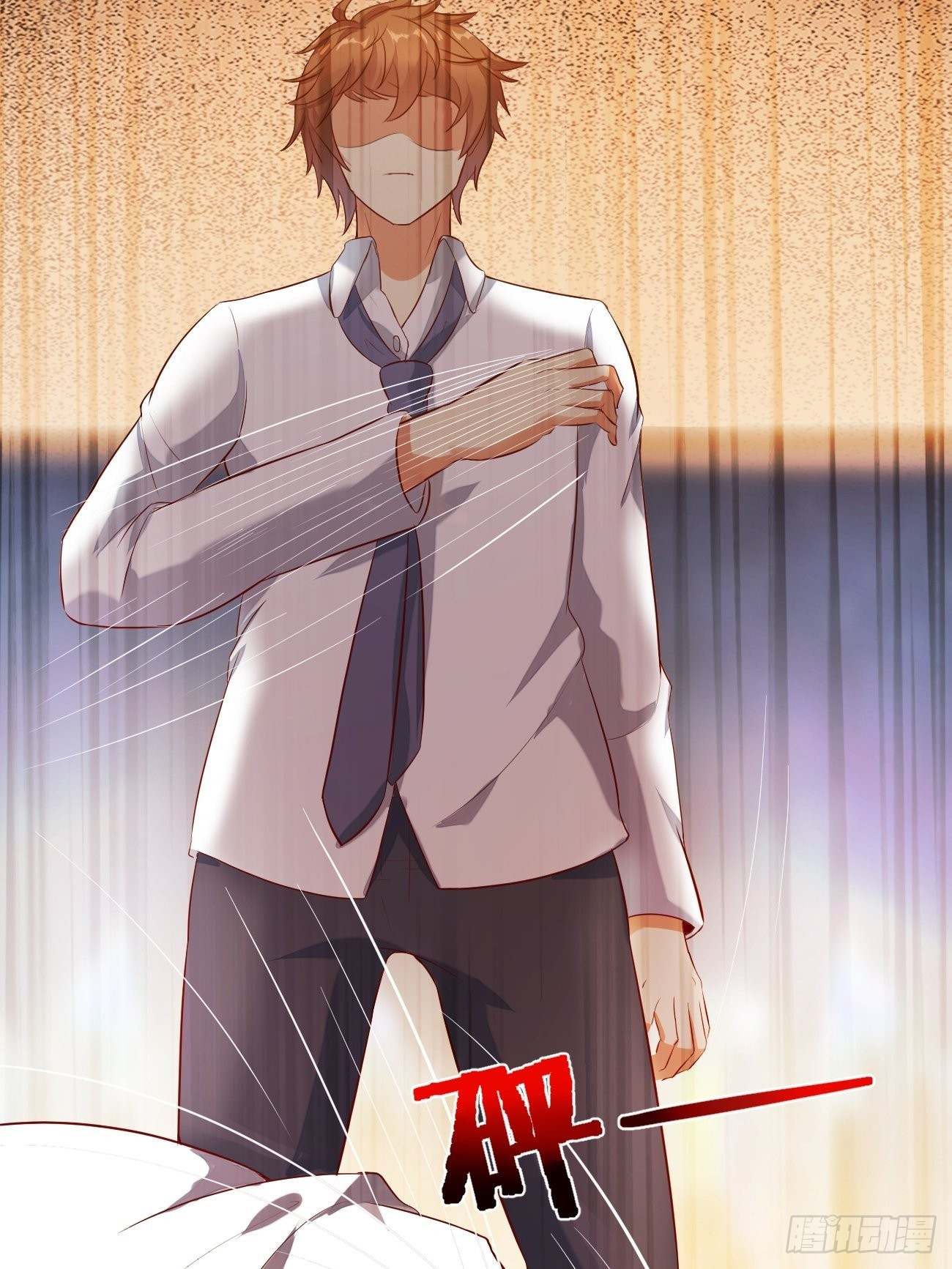 ฉันสุ่มตัวตนใหม่ทุกสัปดาห์ ตอนที่ 19 หน้า 33