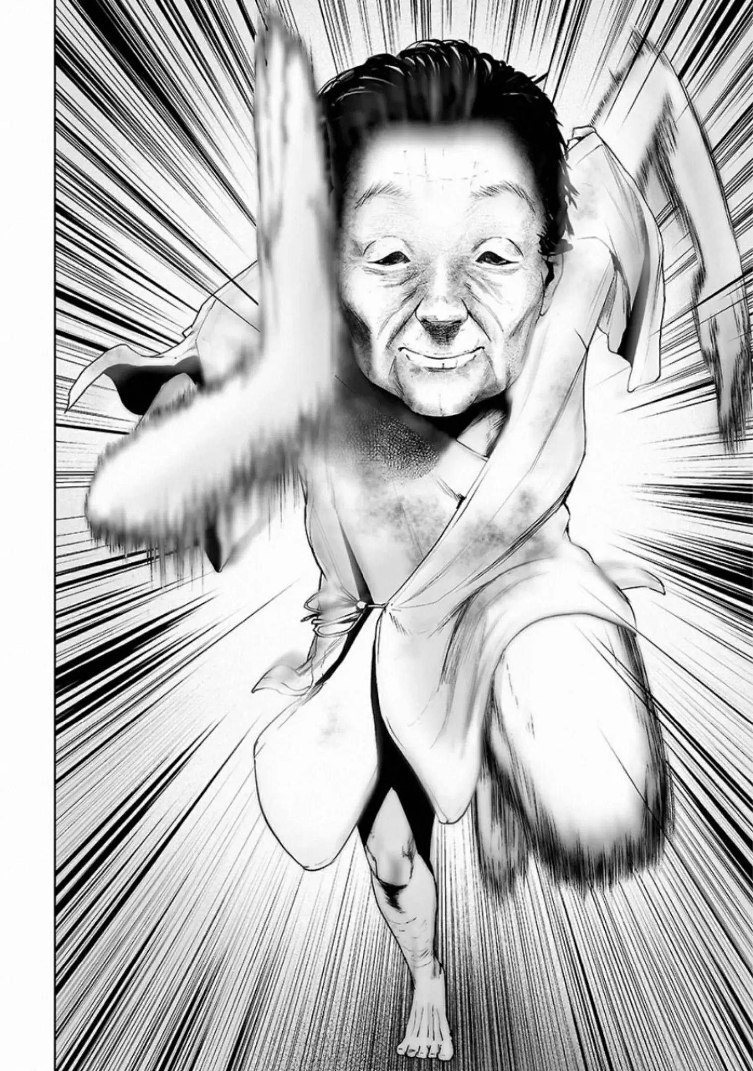 VS EVIL ตอนที่ 4 หน้า 8