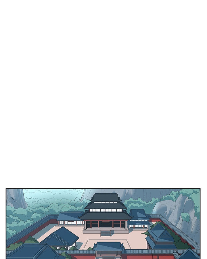 The God Of War ตอนที่ 9 หน้า 88