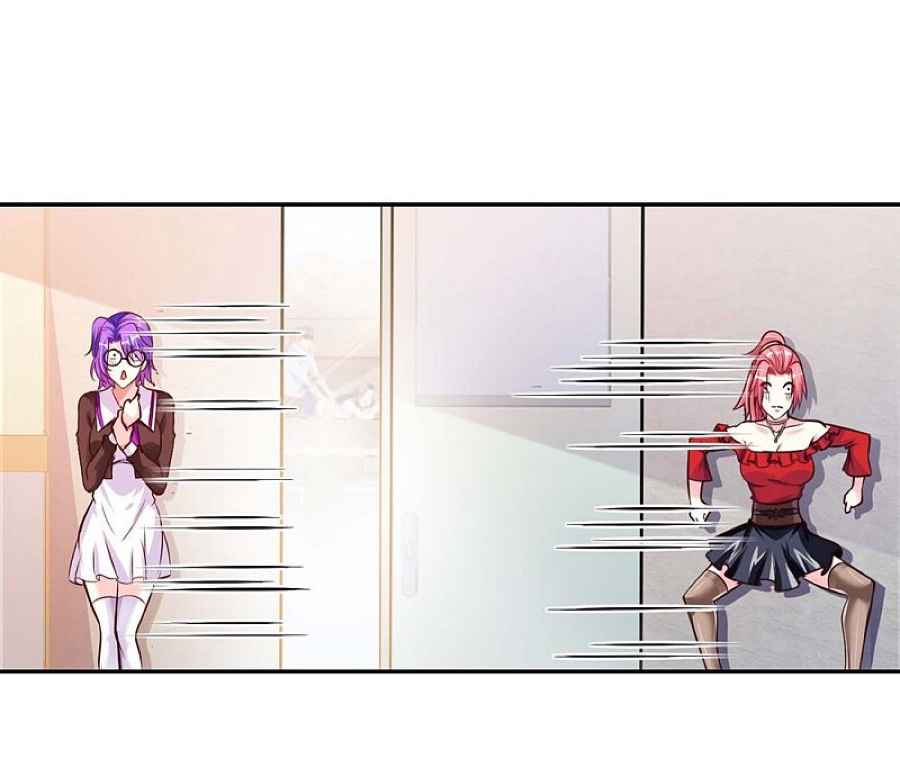 อาจารย์ของผม โคตรจะเทพ (My Master Is A God Of Cultivators) จบ ตอนที่ 4 หน้า 38