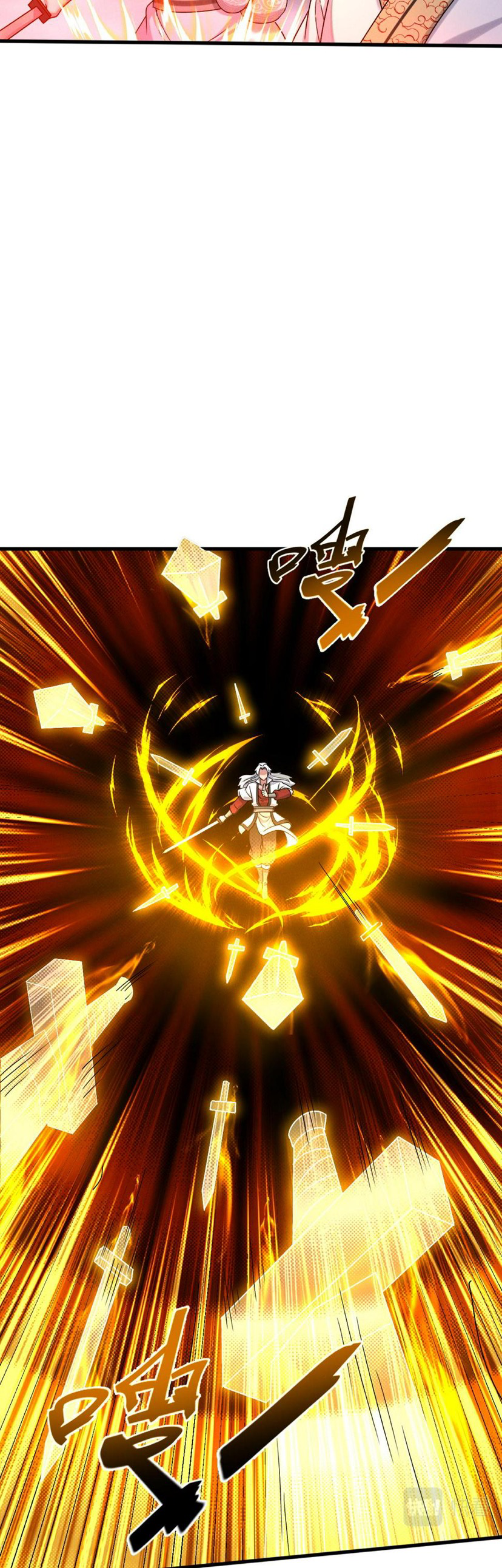 ข้ามีระบบที่สามารถอัญเชิญเทพและปีศาจได้ ตอนที่ 58 หน้า 6