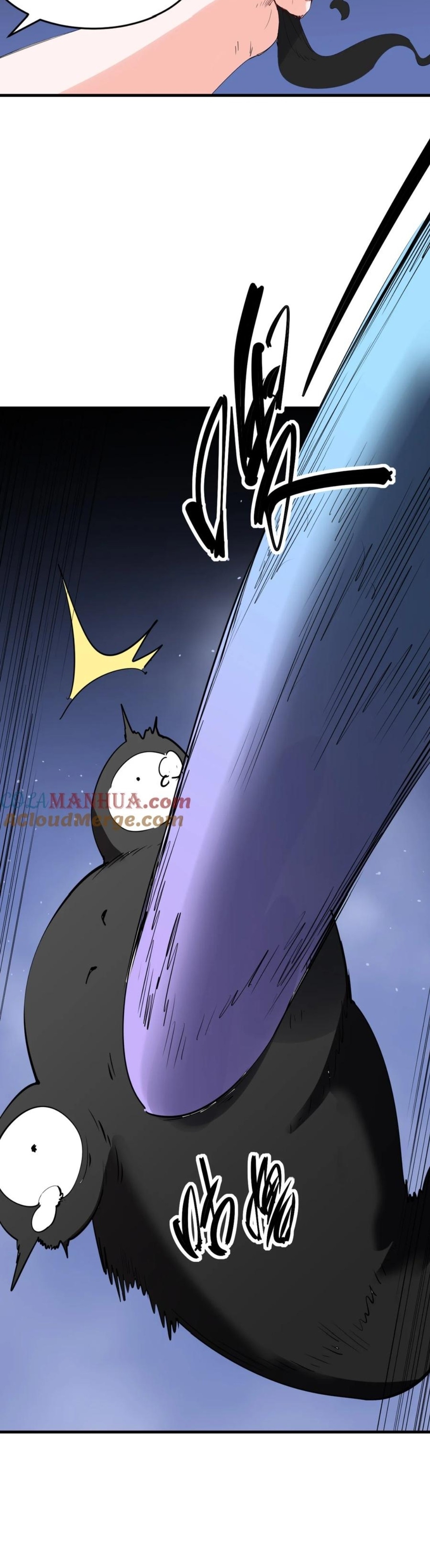 แม้ตัวละครเป็นแมงกะพรุนแต่ฉันก็ยังเทพอยู่ดี [ชนต้นฉบับ] ตอนที่ 79 หน้า 10