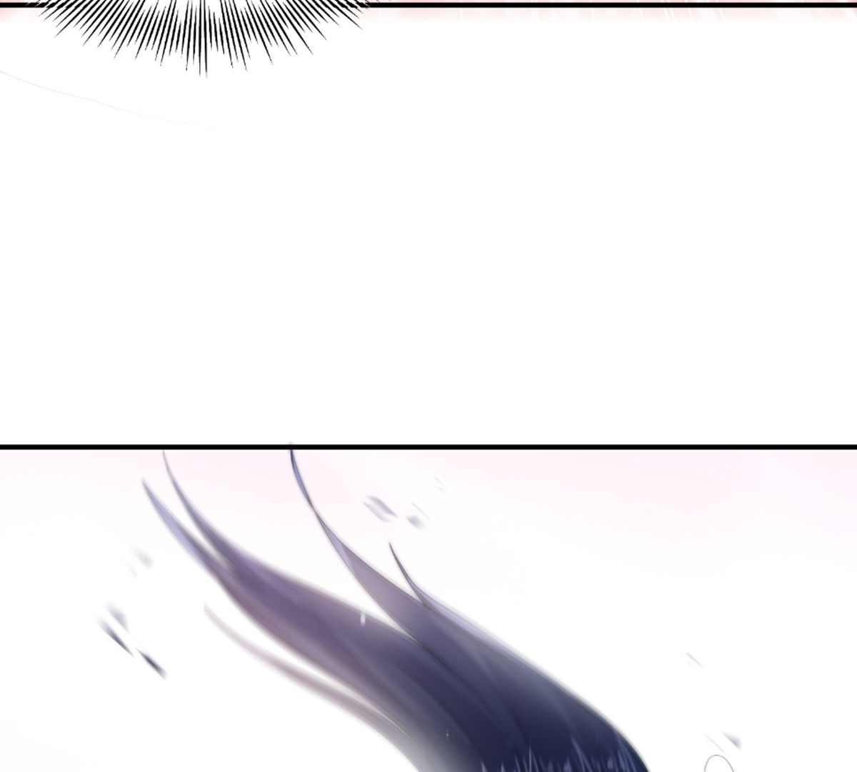 ซวยแล้วข้าโดนตามล่าจากศิษย์ในสำนัก ตอนที่ 14 หน้า 33