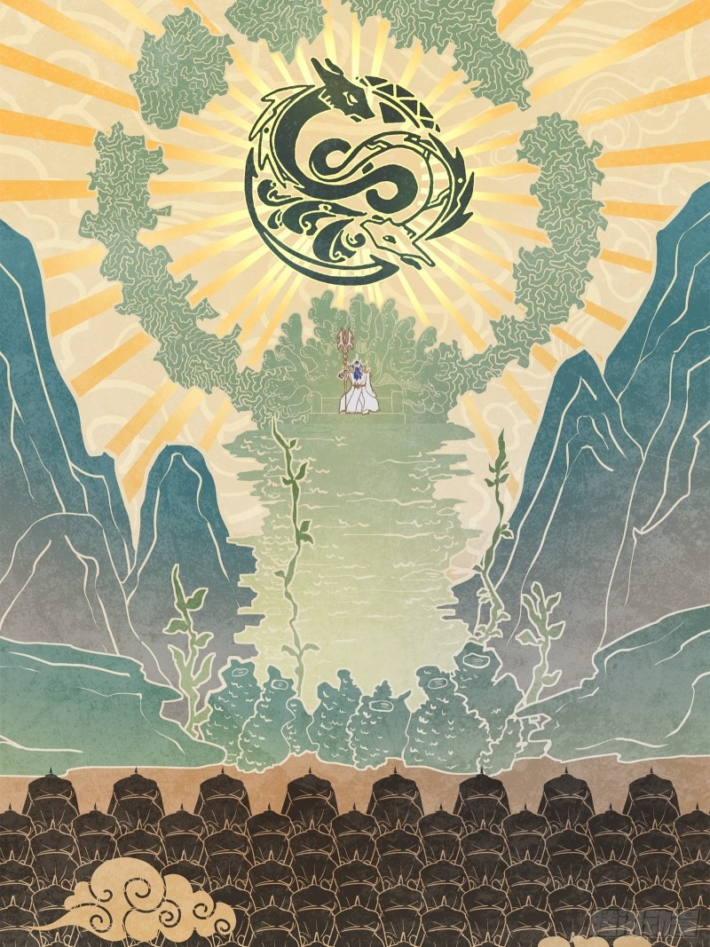 Legend of Star Genera ชนจีน ตอนที่ 119 หน้า 26