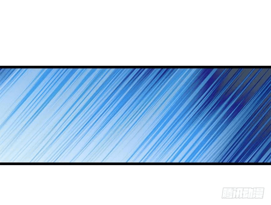 The new life of the Kuan King-ชีวิตใหม่ของราชาจอมกวน ตอนที่ 23 หน้า 38