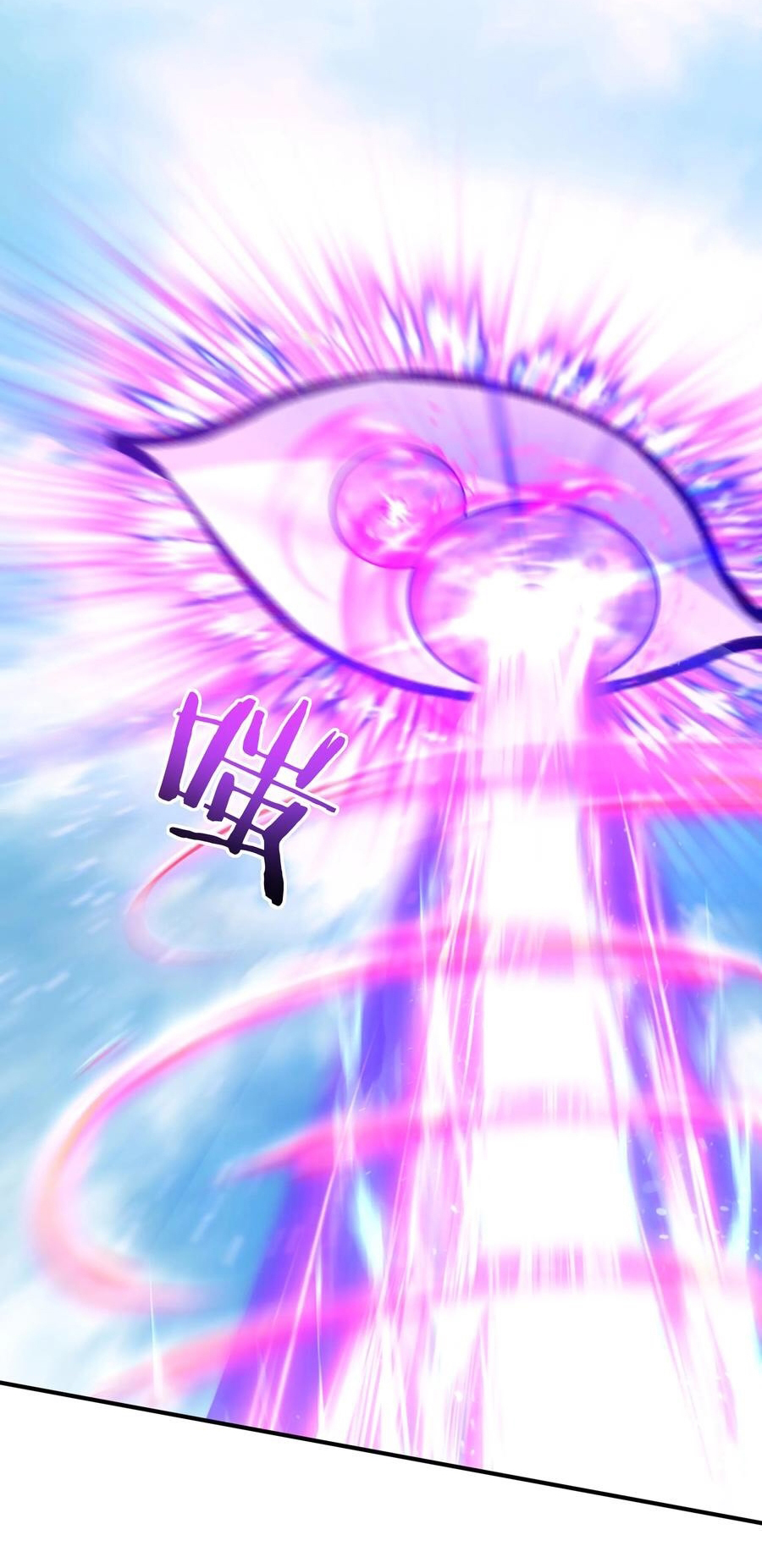 The Villain of Destiny วายร้ายแห่งโชคชะตา! ตอนที่ 93 หน้า 37