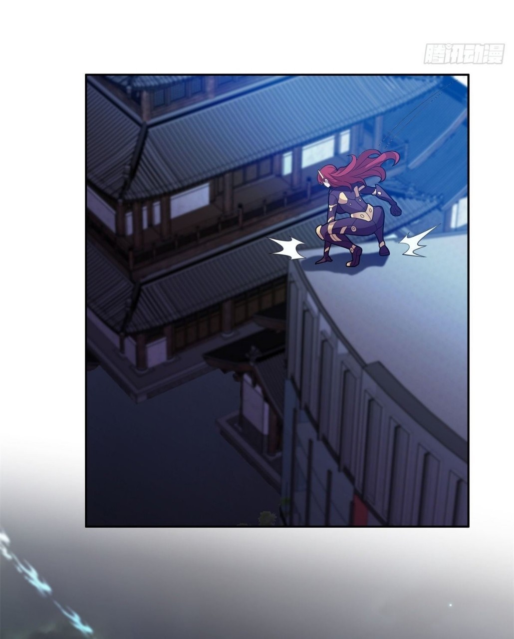 การเกิดใหม่ของพระเจ้ากับระบบผลาญเงินสุดกาว ตอนที่ 40 หน้า 29