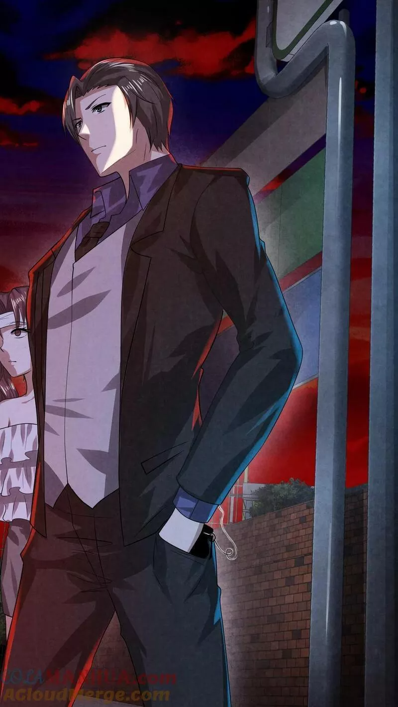 Overly Ferocious of Being Cautious ตอนที่ 39 หน้า 31