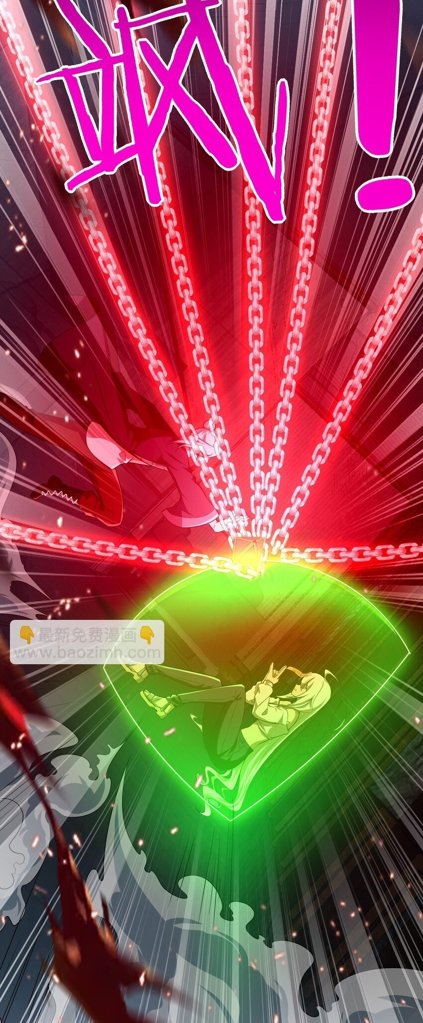 During the live broadcast, I proposed to the female ghost - she really agreed?! ตอนที่ 33 หน้า 13