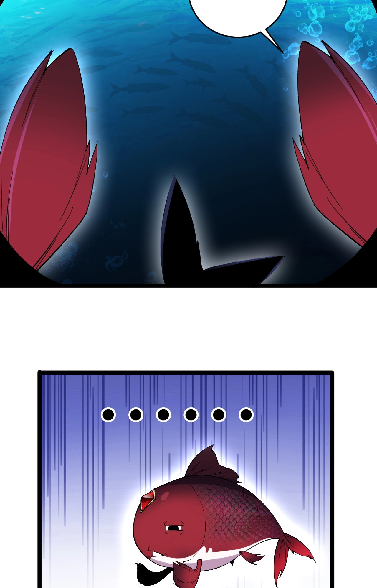 ปลาคาร์ฟ ทมิฬ ตอนที่ 1 หน้า 39