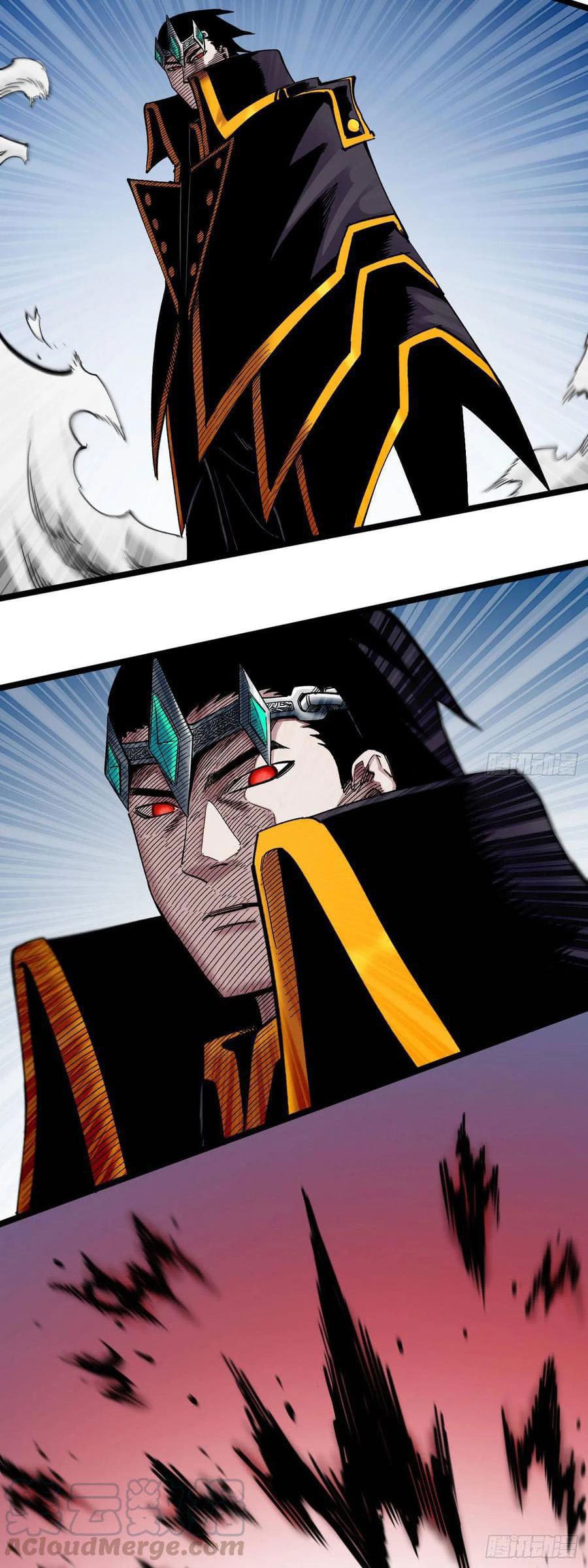 The doctor's Supremacy ตอนที่ 85 หน้า 34