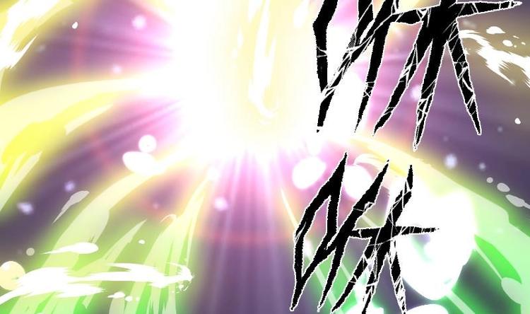 Peerless sword god เทพกระบี่ไรเทียมทาน ตอนที่ 19 หน้า 117