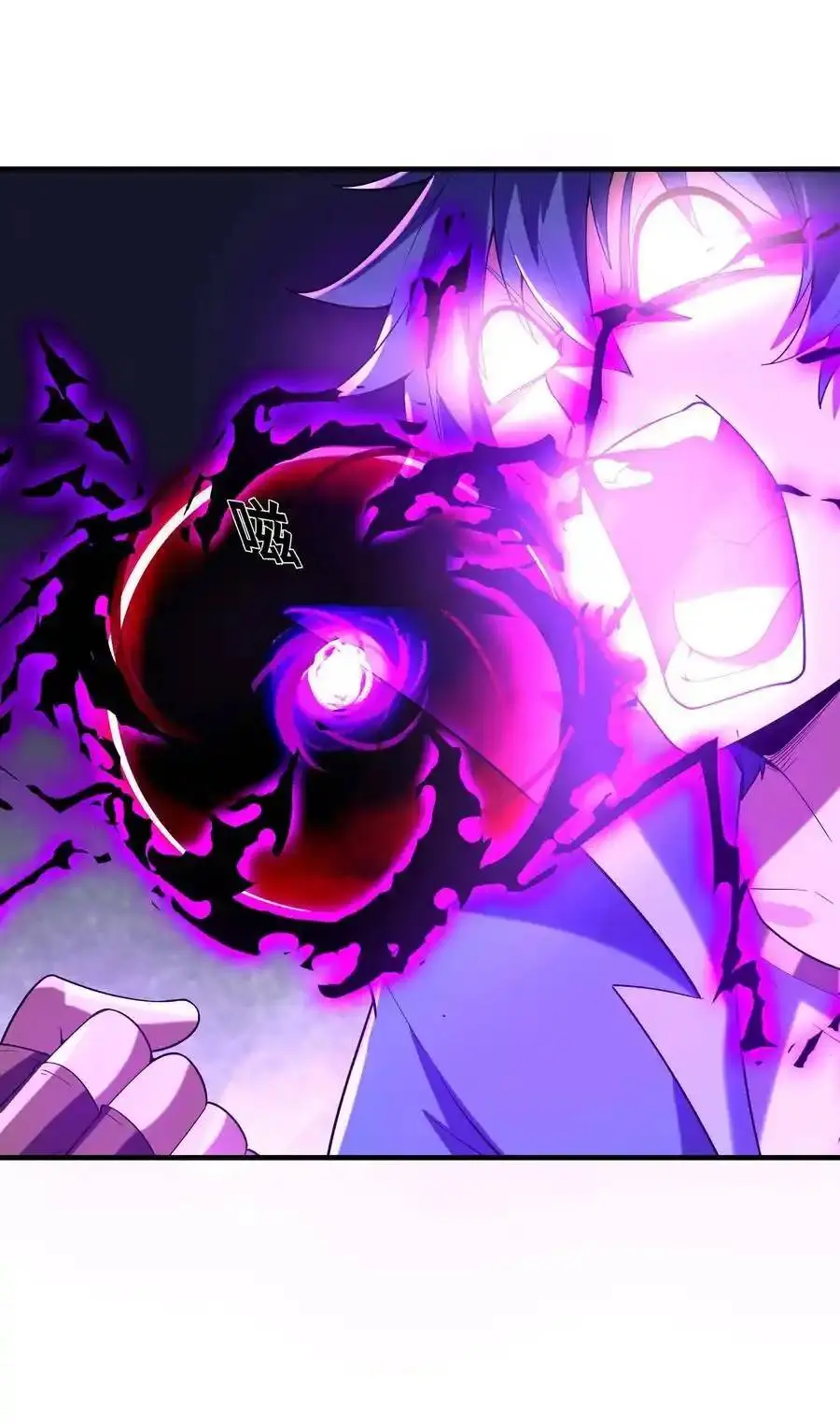 My Harem Is Entirely Female Demon Villains ตอนที่ 125 หน้า 9