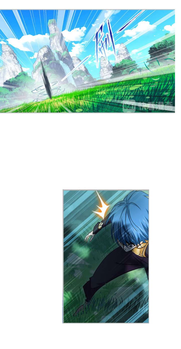 Douluo Dalu (ทันจีน) ตอนที่ 61 หน้า 25