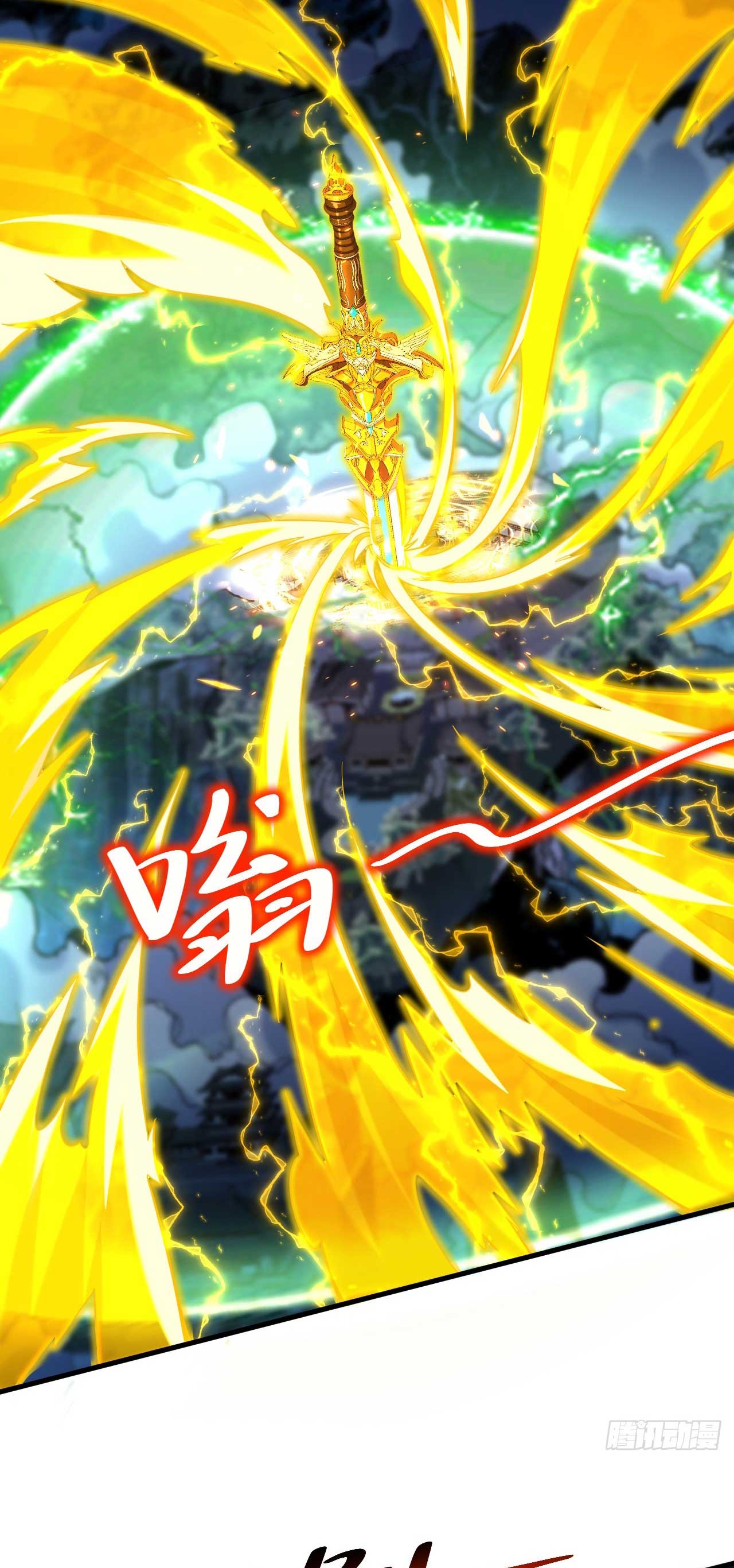 My Disciples Cultivate, While I Slack Off!  ศิษย์ของข้าฝกฝน ส่วนข้าขี้เกียจ ตอนที่ 32 หน้า 18