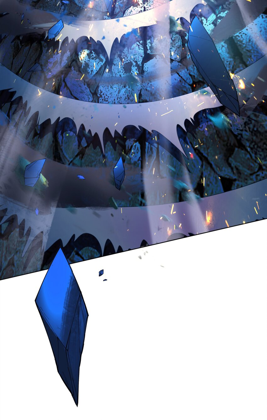 ตัวแปรจุติ ตอนที่ 24 หน้า 6