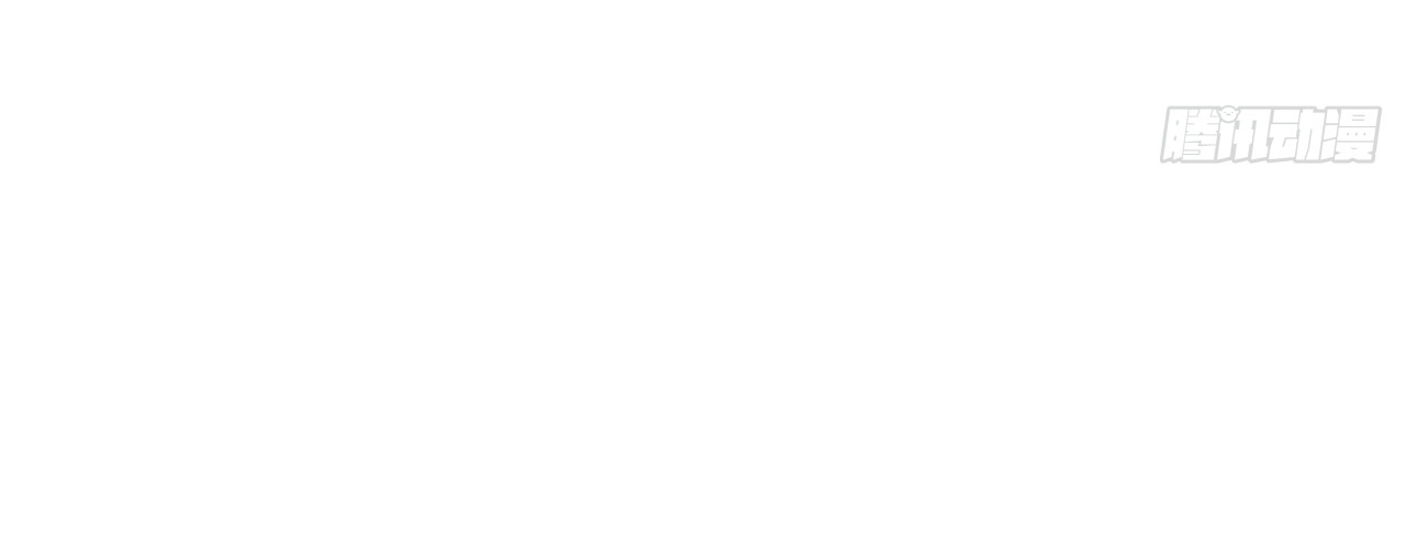 ข้าอยู่อย่างสันโดษมากว่า 100,000 ปี (ทันจีน) ตอนที่ 74 หน้า 8