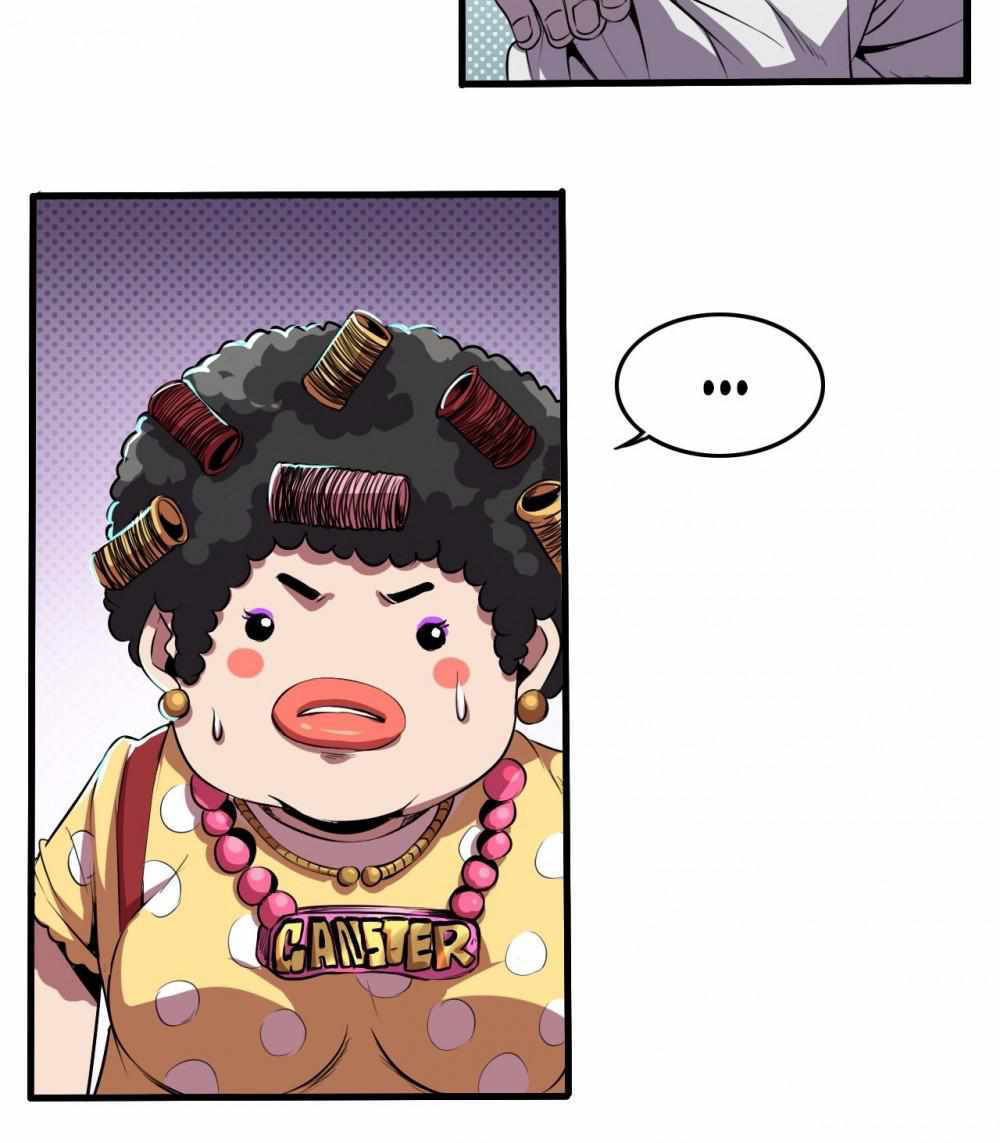 การผจญภัยในดินแดนสรวงสวรรค์ ตอนที่ 5 หน้า 7