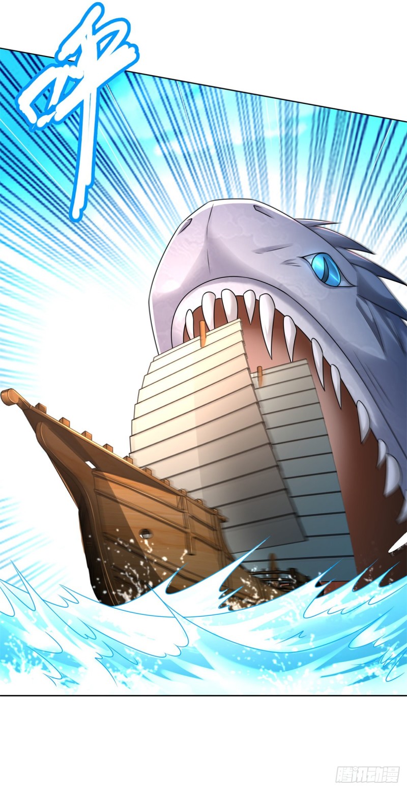 Zhi Zun Chong Sheng ตอนที่ 14 หน้า 18