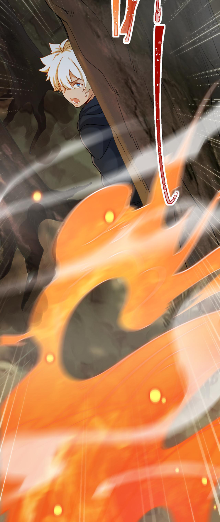 เกมบุกโลก ตอนที่ 17 หน้า 23