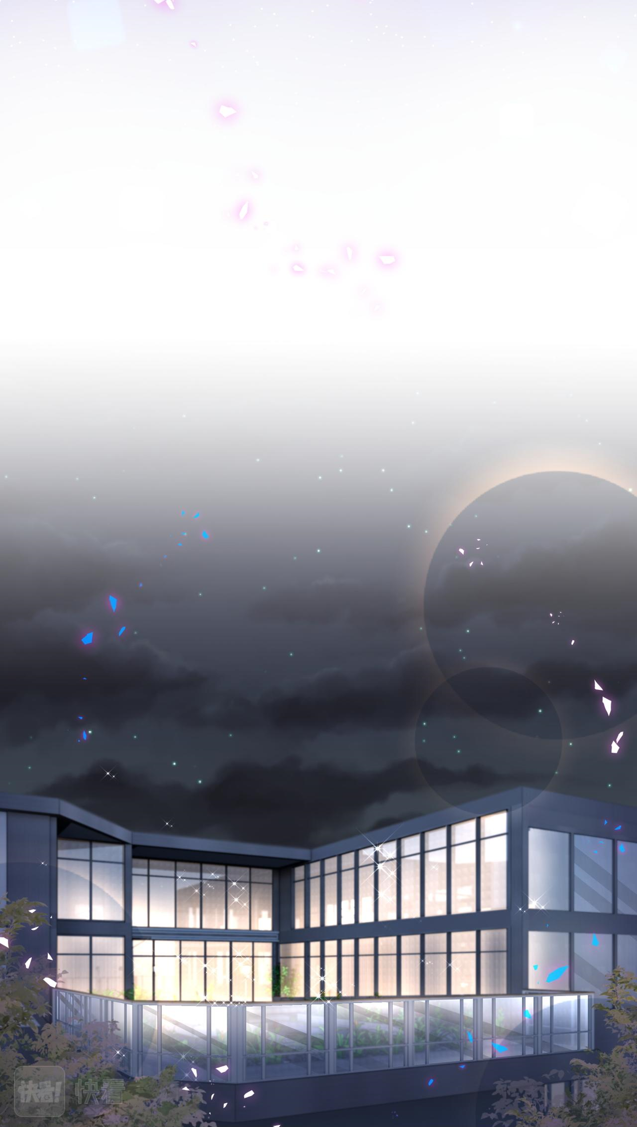 Get Married (BL) ตอนที่ 28 หน้า 4