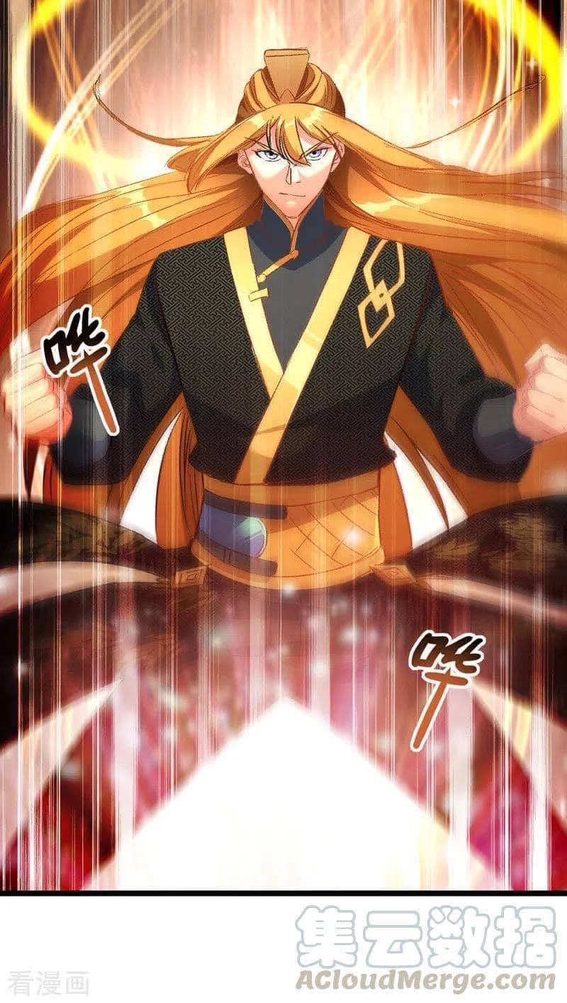 ระบบโครตเกรียน คะแนนล้านล้าน (ฮาเร็ม) ตอนที่ 37 หน้า 24