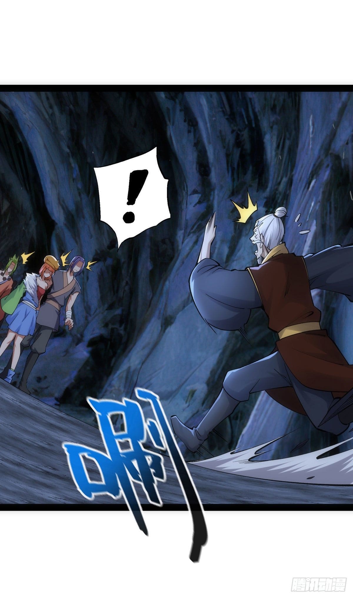 The World’s Greatest Martial Artist ตอนที่ 62 หน้า 19