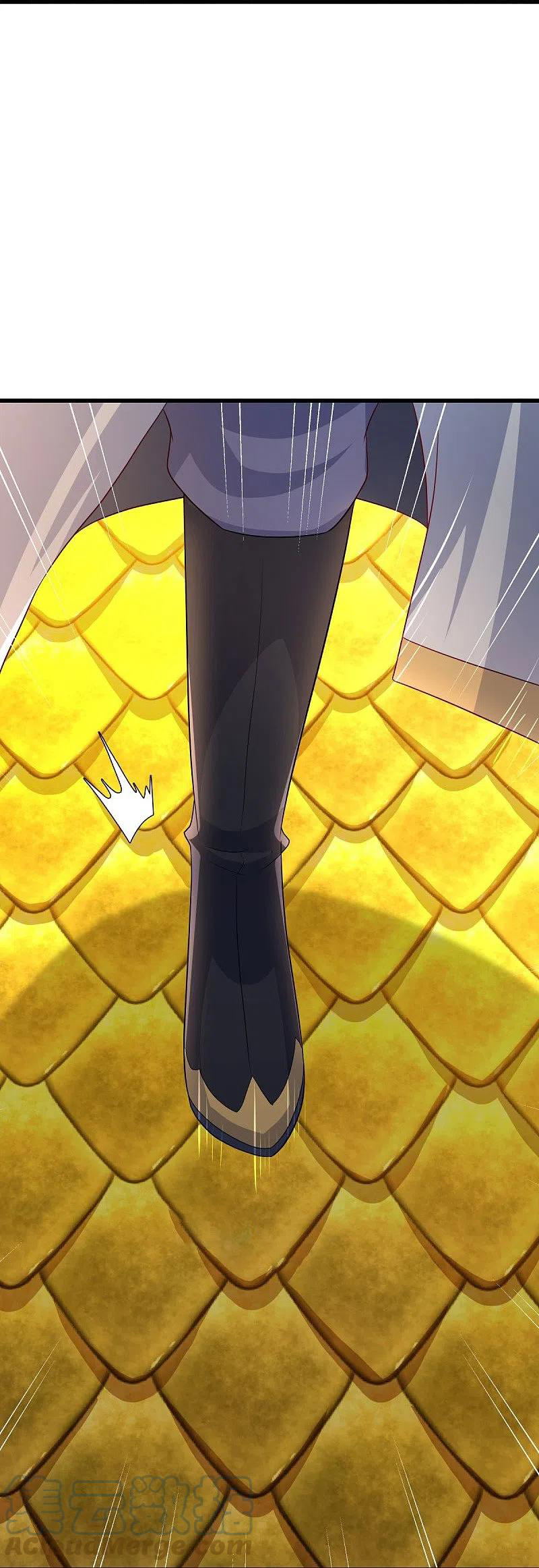 peerless battle spirit ตอนที่ 439 หน้า 18