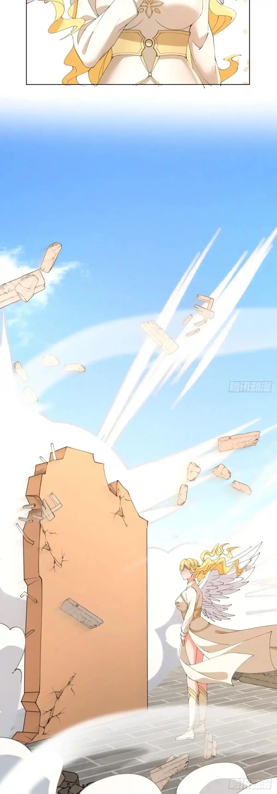 อกหักมาแล้ว 999 ครั้ง ตอนที่ 2 หน้า 14