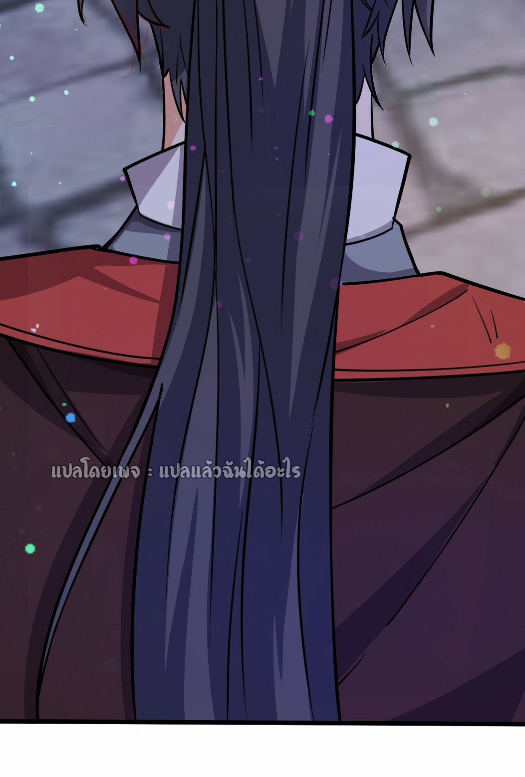 (ชนจีน)จุติเทพจักรพรรดิเกิดมาทั้งทีมีคะแนนเป็นล้าน ตอนที่ 11 หน้า 39