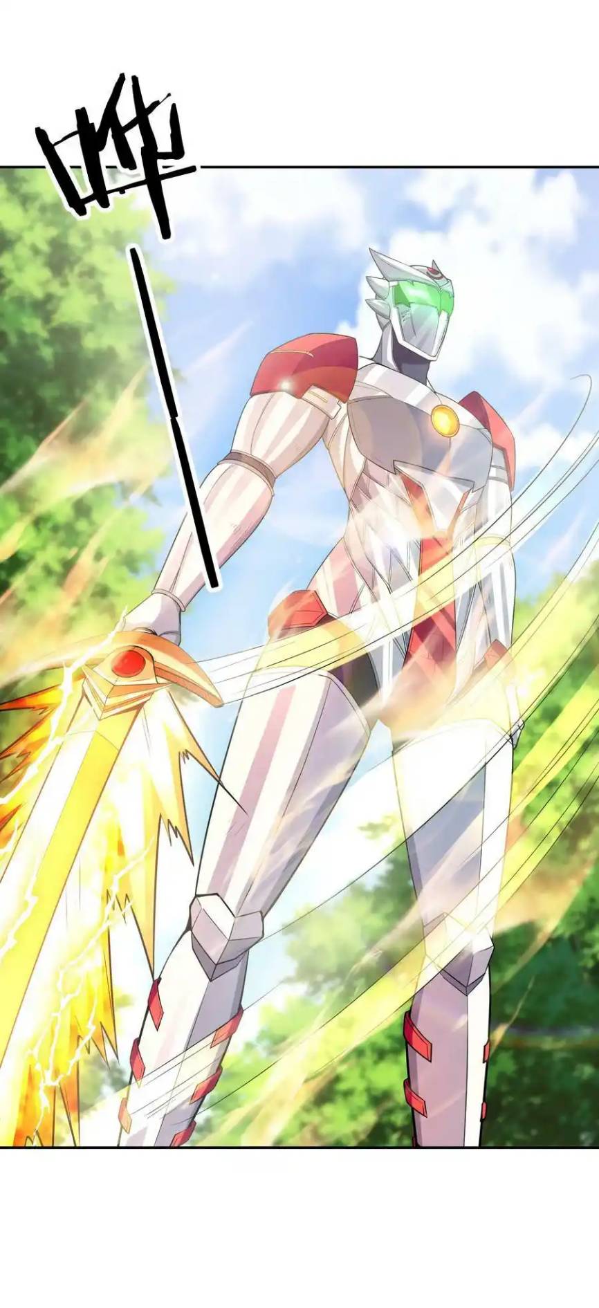 My Harem Is Entirely Female Demon Villains ตอนที่ 52 หน้า 14